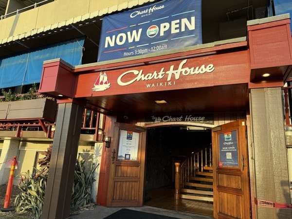 Chart House Waikiki