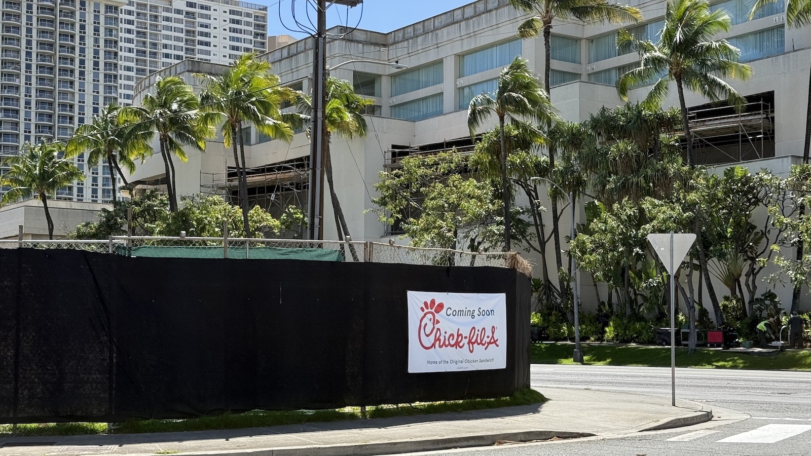 Chick-fil-A sign