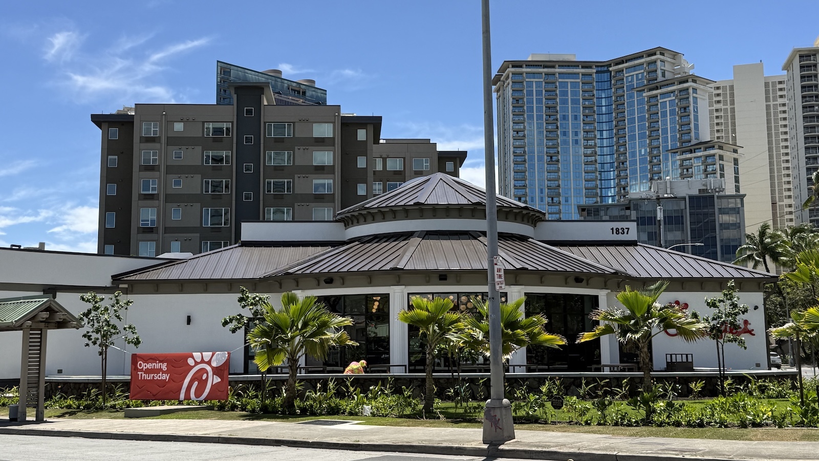 Chick-fil-A Kapiolani