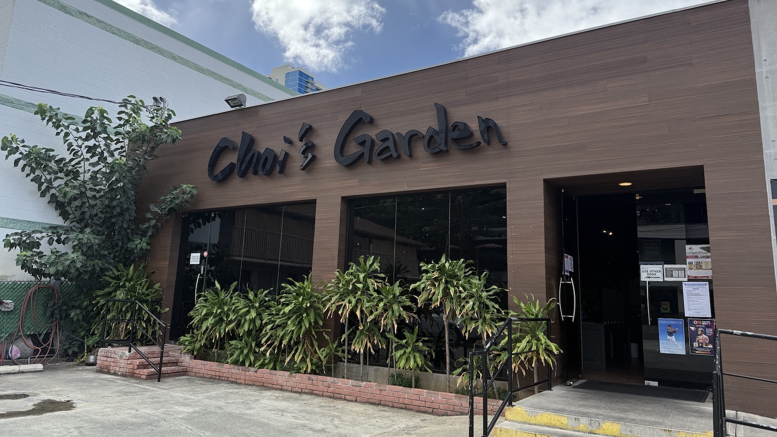 Choi's Garden sign