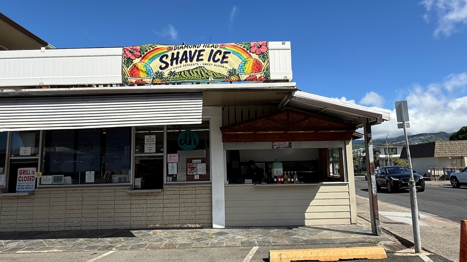 shave ice sign