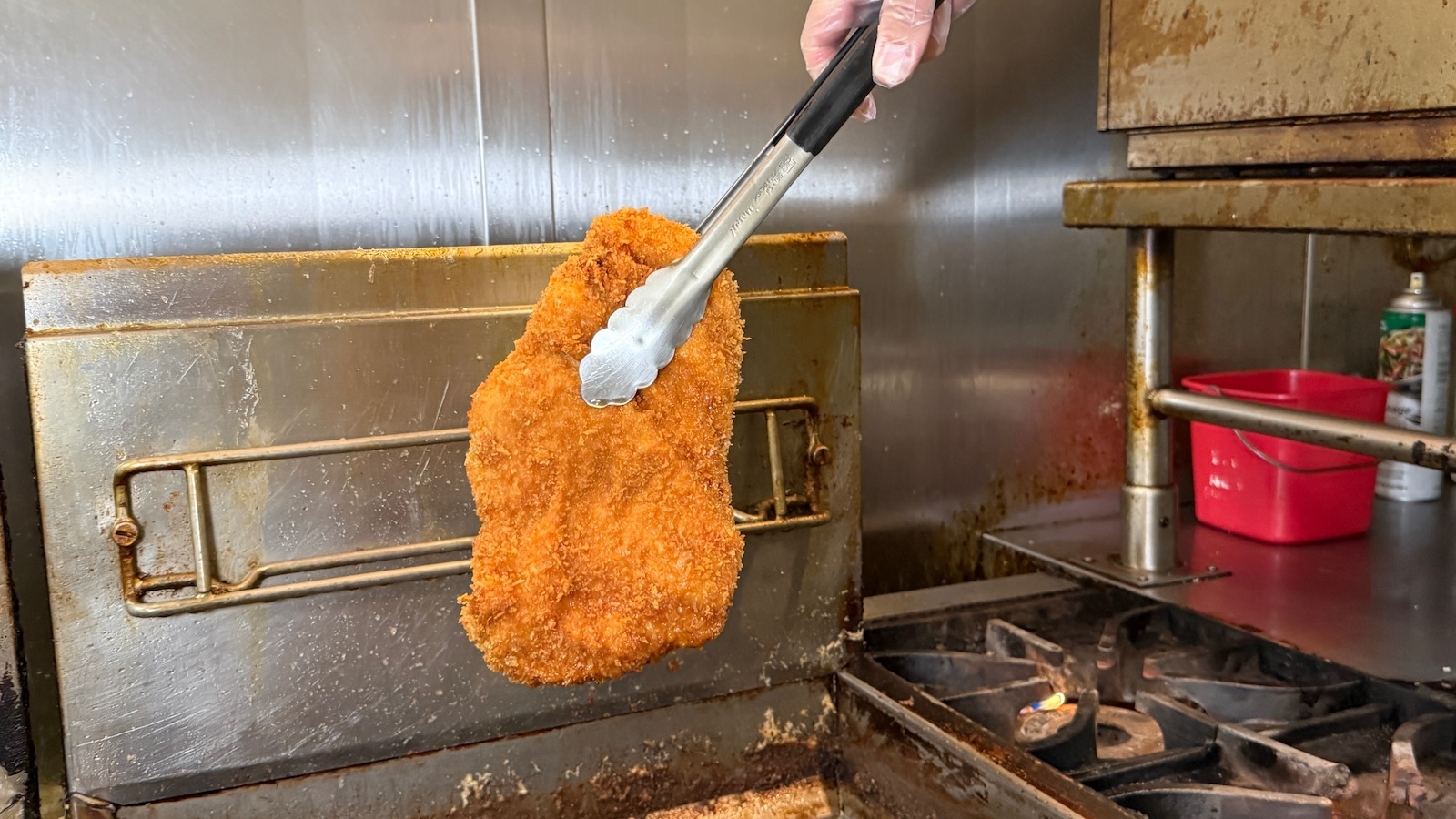 katsu
