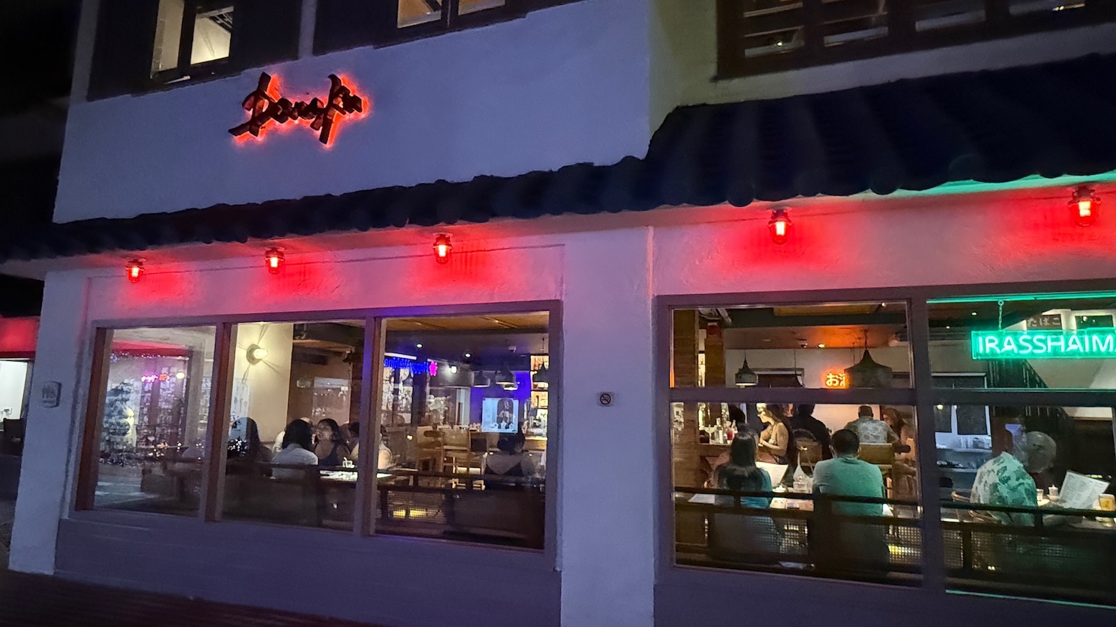 Doraku Sushi sign