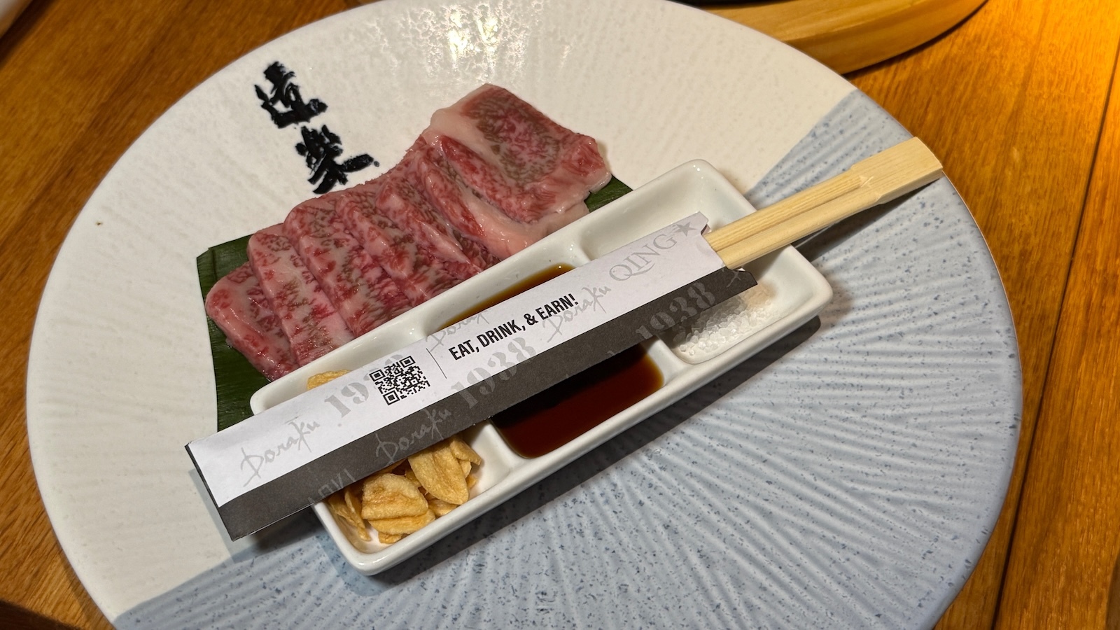 Japanese wagyu