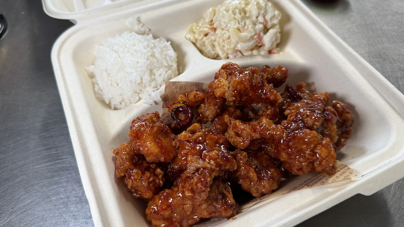 boneless chicken plate