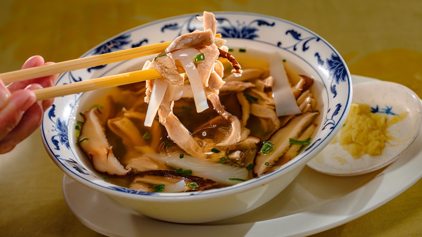 Nakami soup