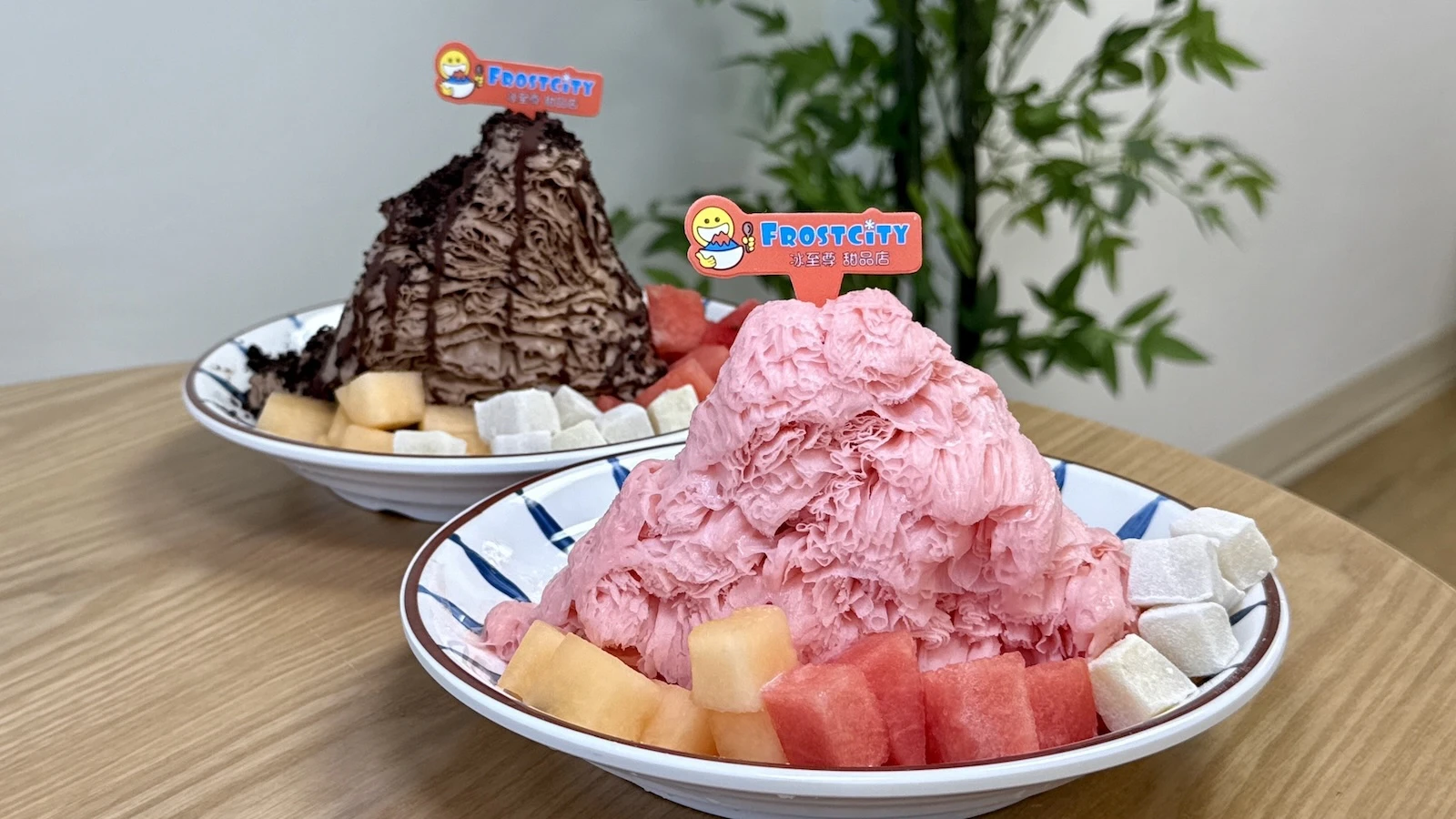 Frost City brings its Taiwanese-style shave ice to ‘Aiea