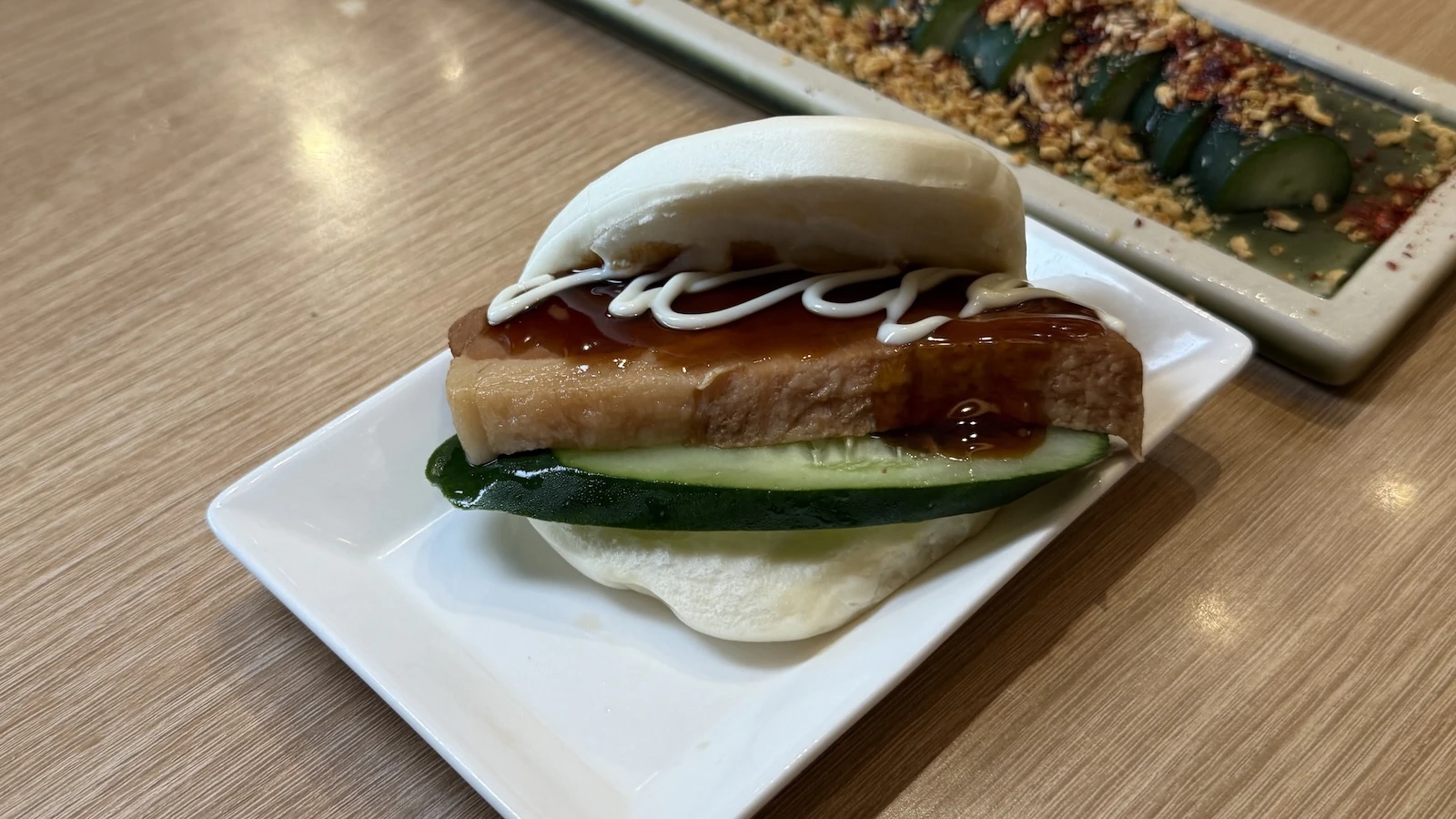 pork bun