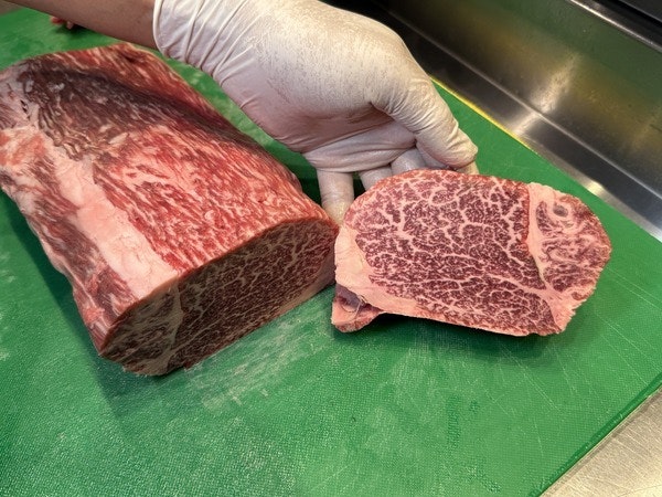 Japanese wagyu