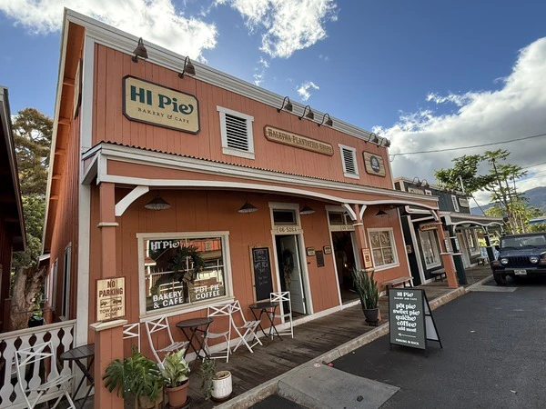 HI Pie Bakery & Cafe