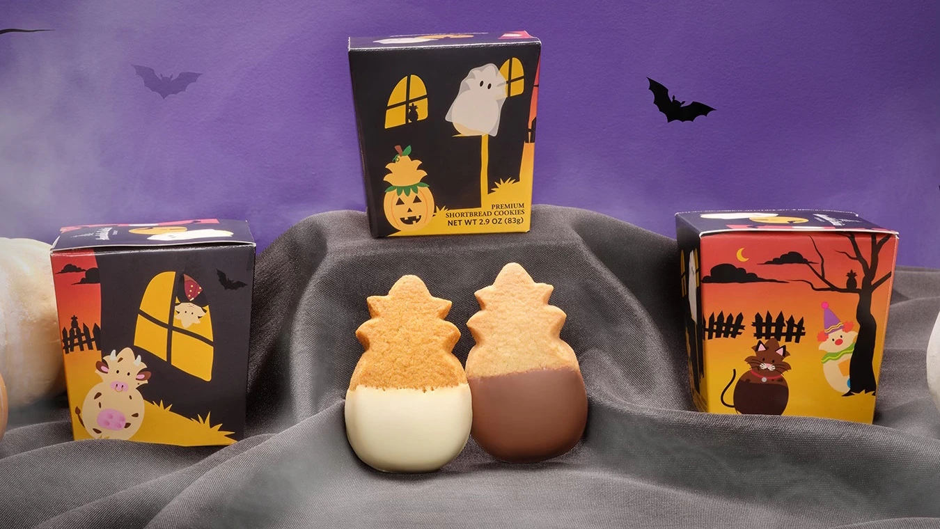 Halloween treat box