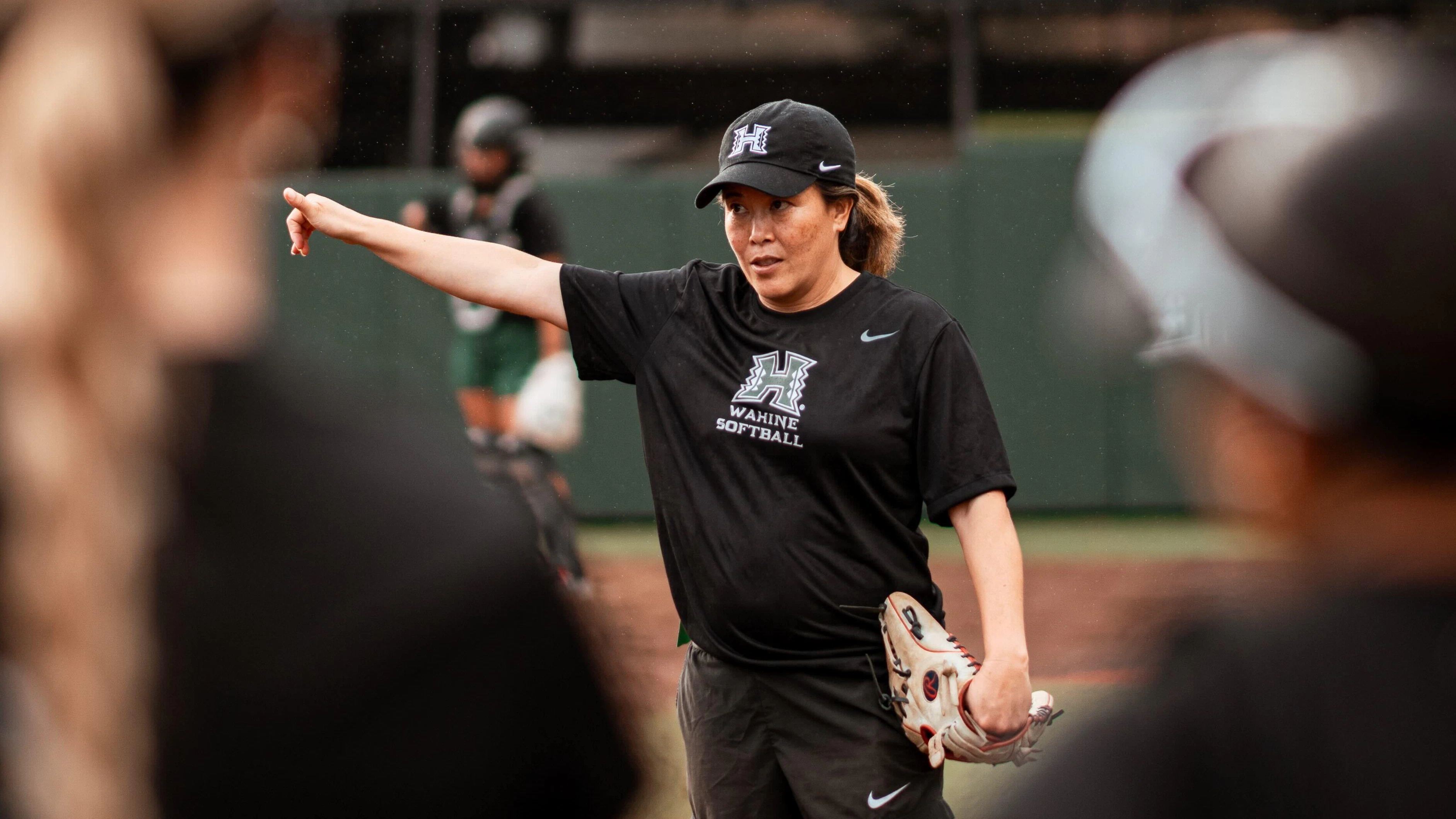 Hawaii softball 011526