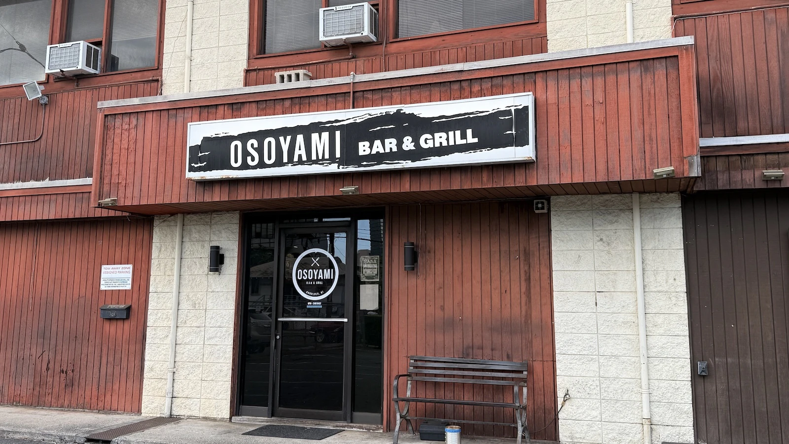 Hideyoshi inside Osoyami