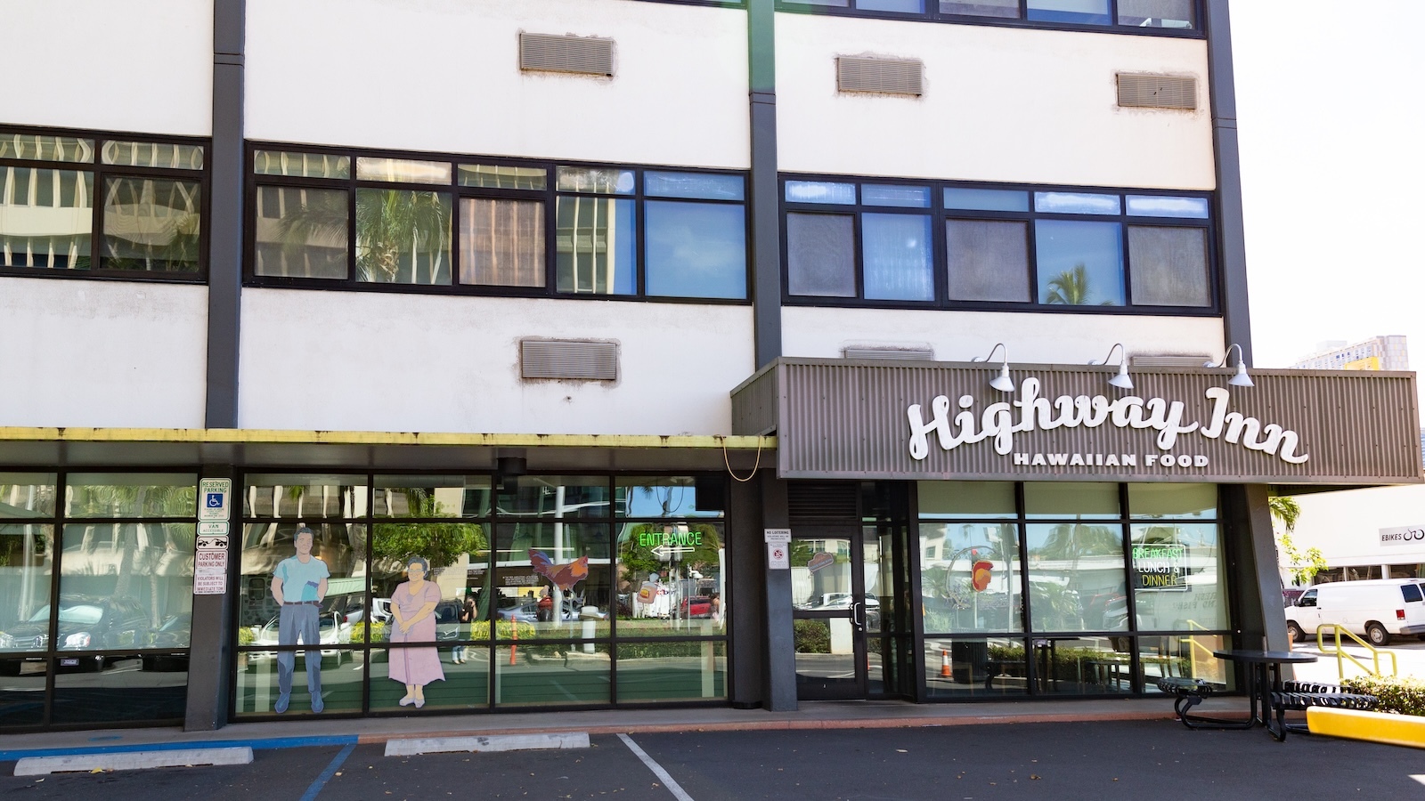 Kakaako location