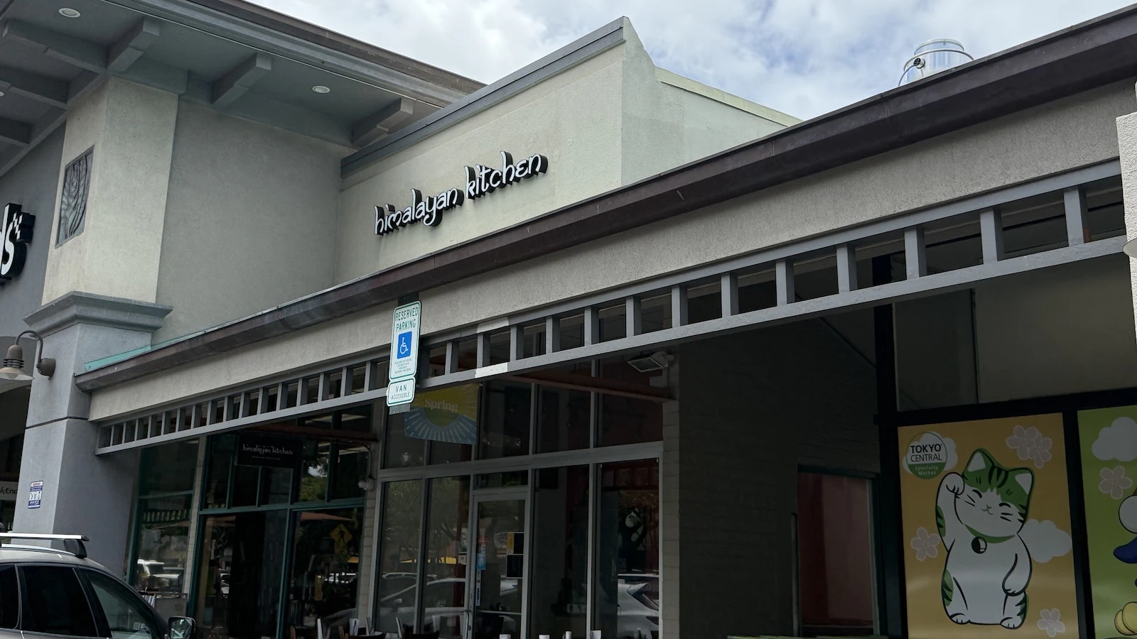 Himalayan Kitchen sign