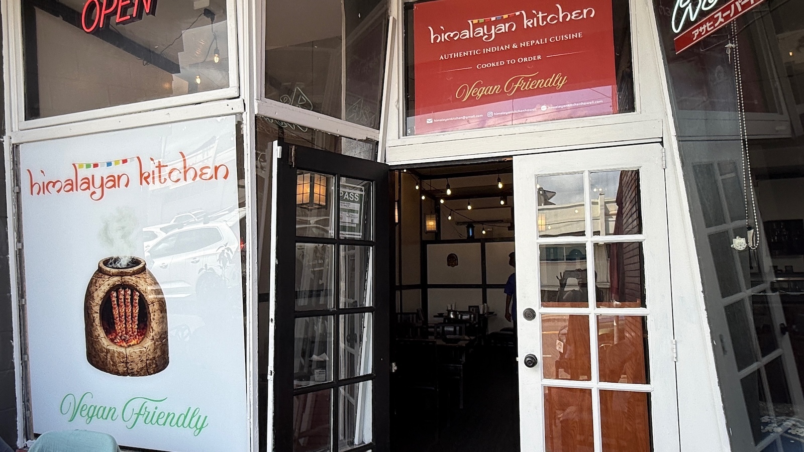 Himalayan Kitchen sign