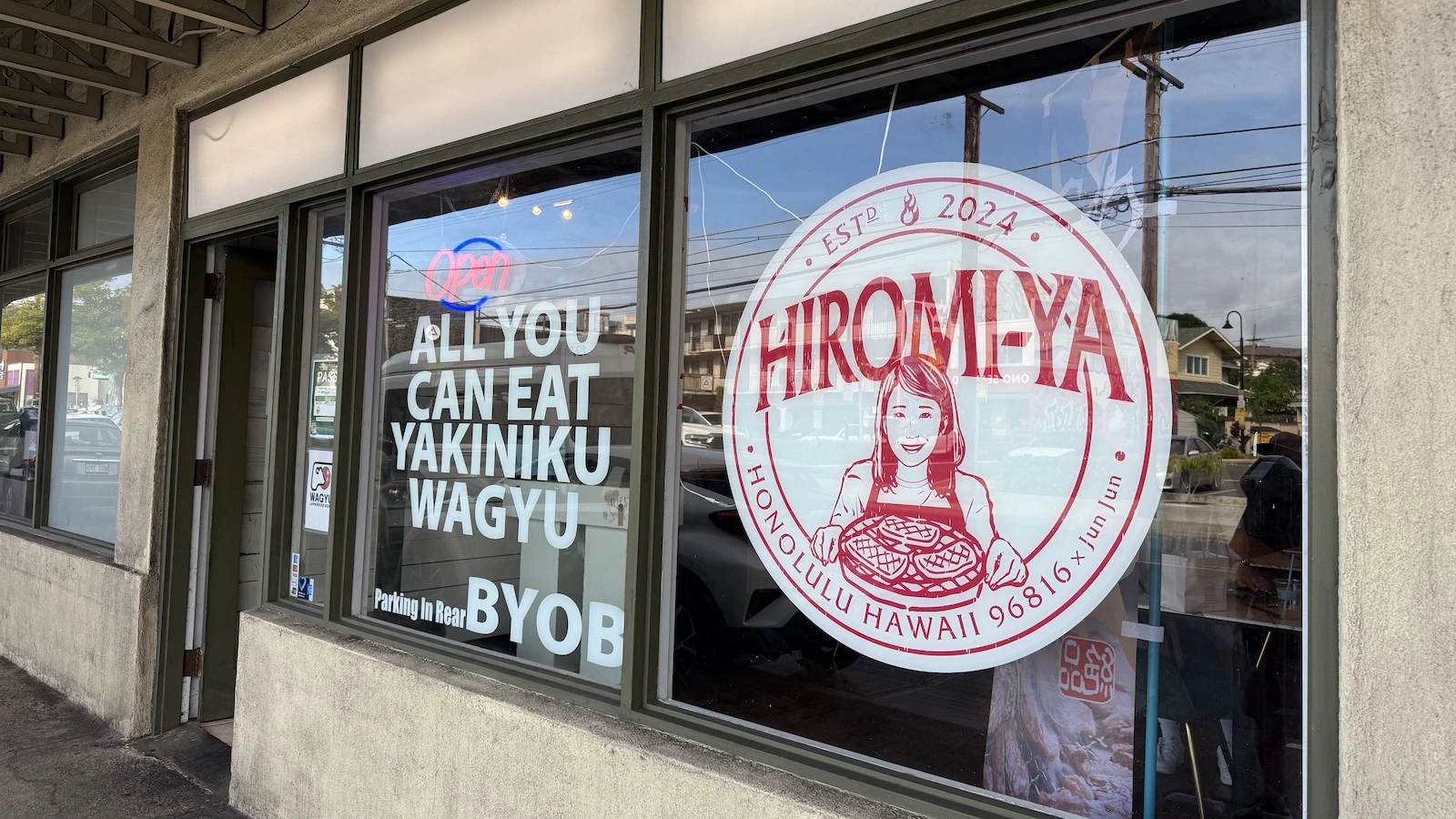 Hiromi-Ya sign