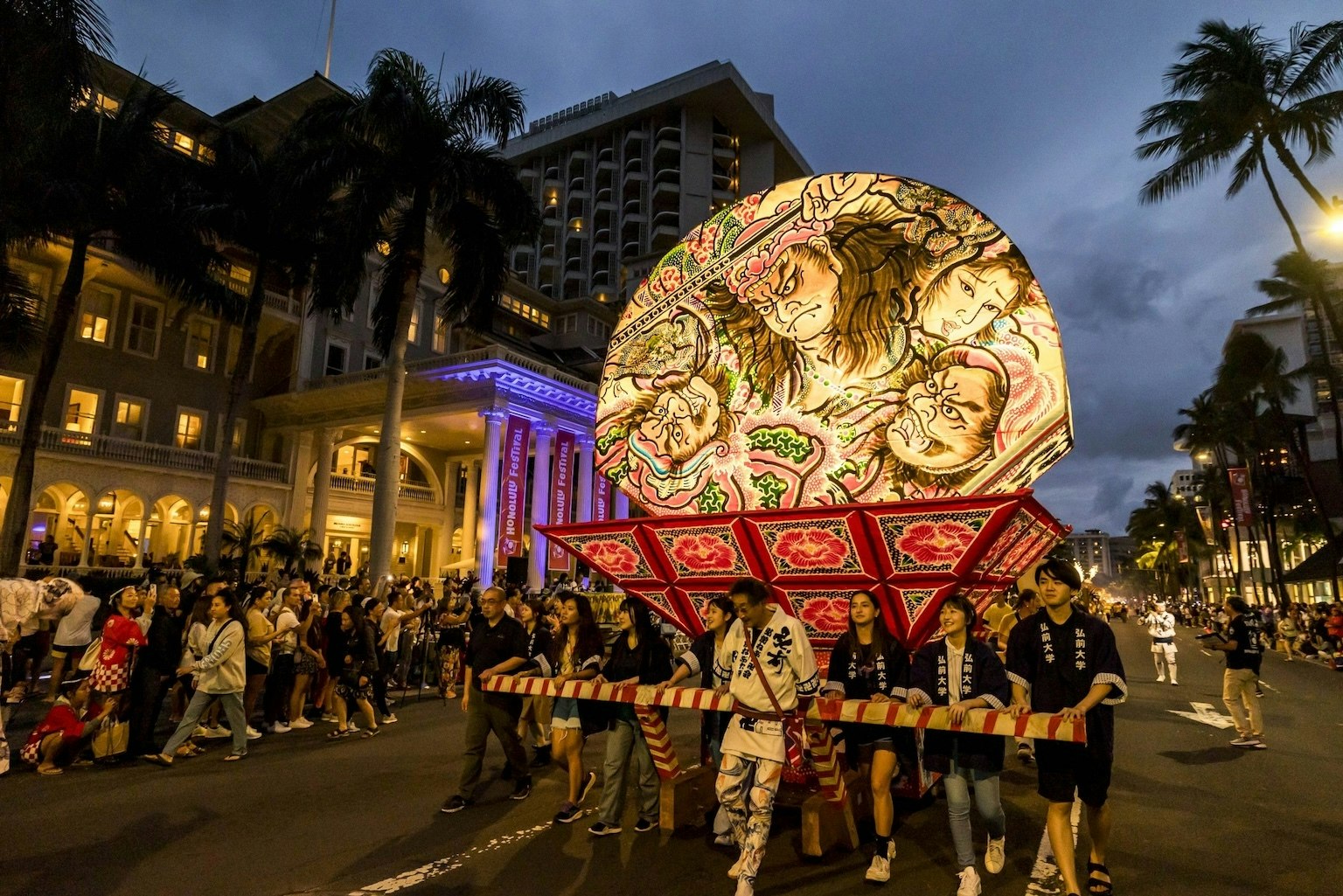 A photo of a parade float Honolulu Festival.