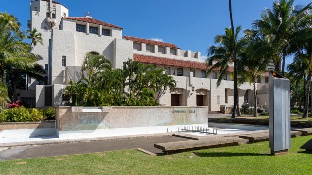 Honolulu Hale i Stock 011324 Medium