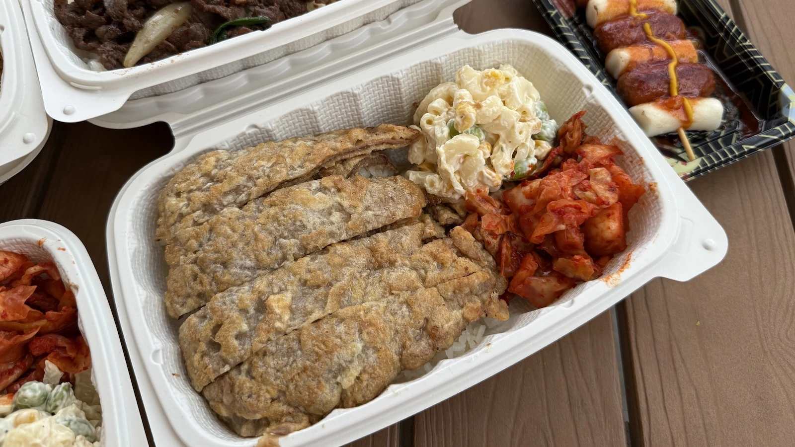 mini meat jun