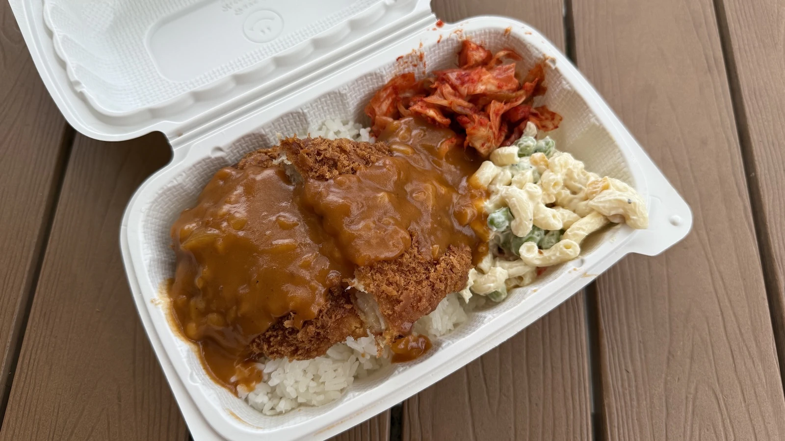 cheese pork katsu