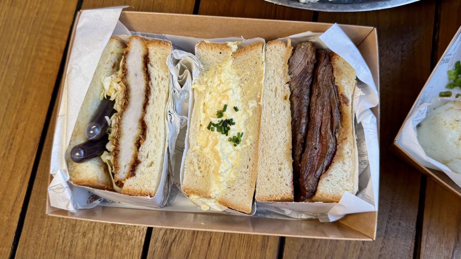 sando trio combo