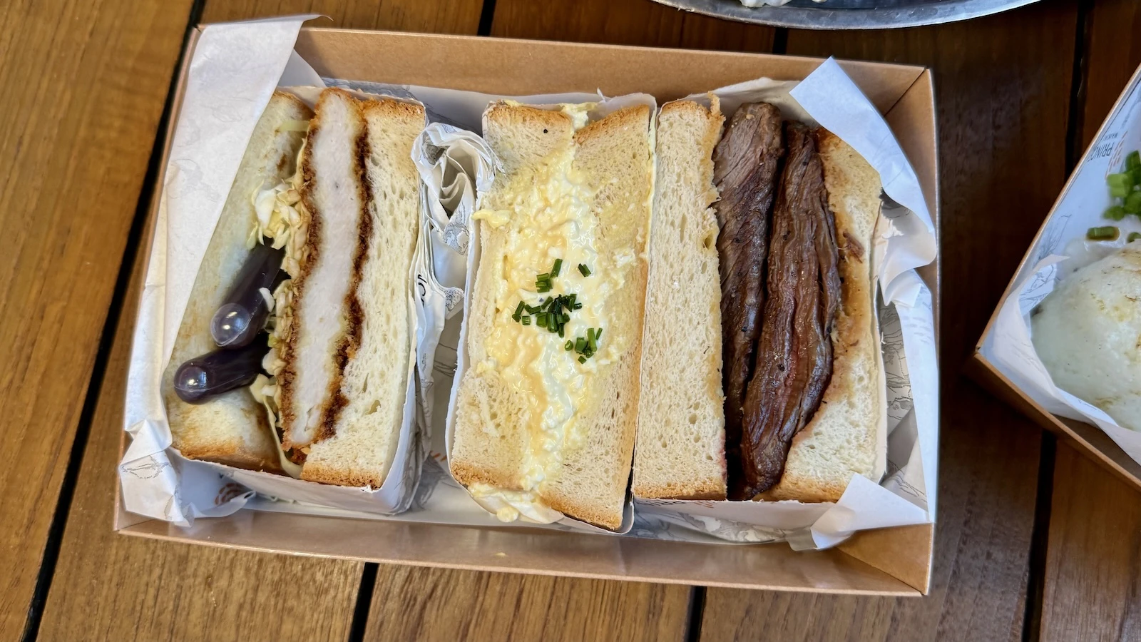 sando trio combo