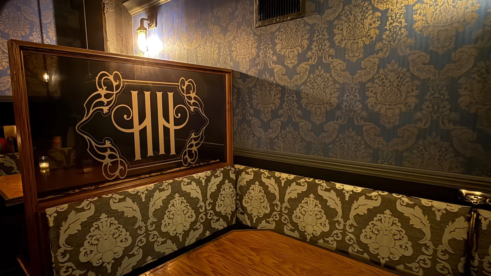 Hush Hush decor