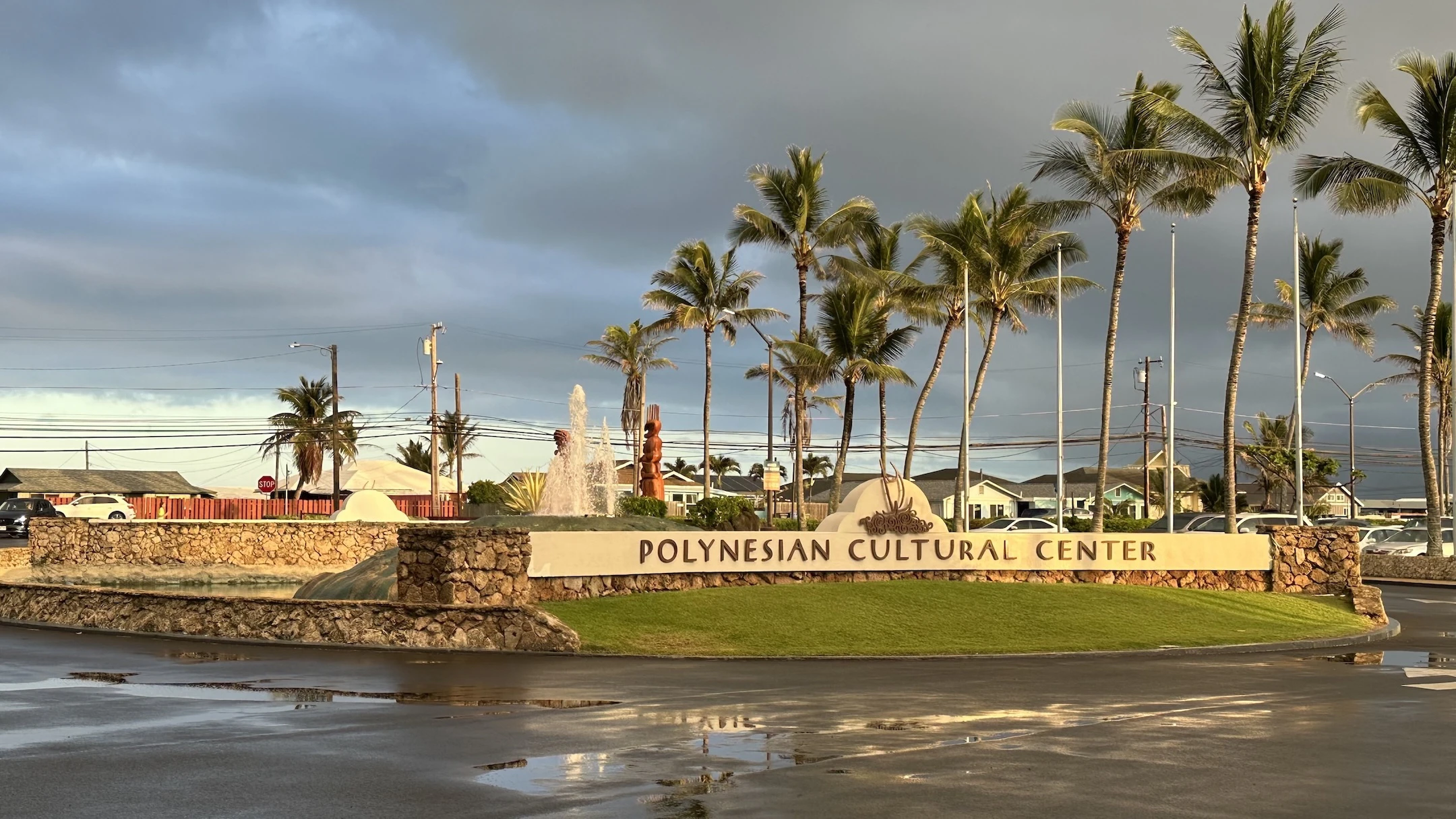 Polynesian Cultural Center is located in Lāʻie, which is on the North Shore.