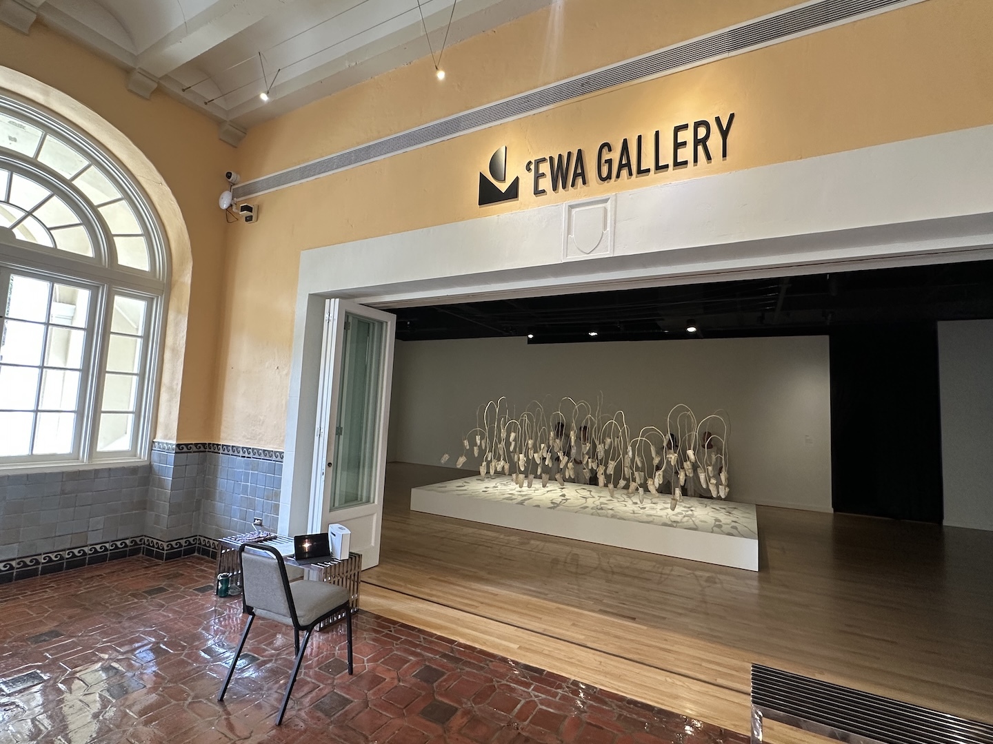 Inside: A Night at the Museum with Iona