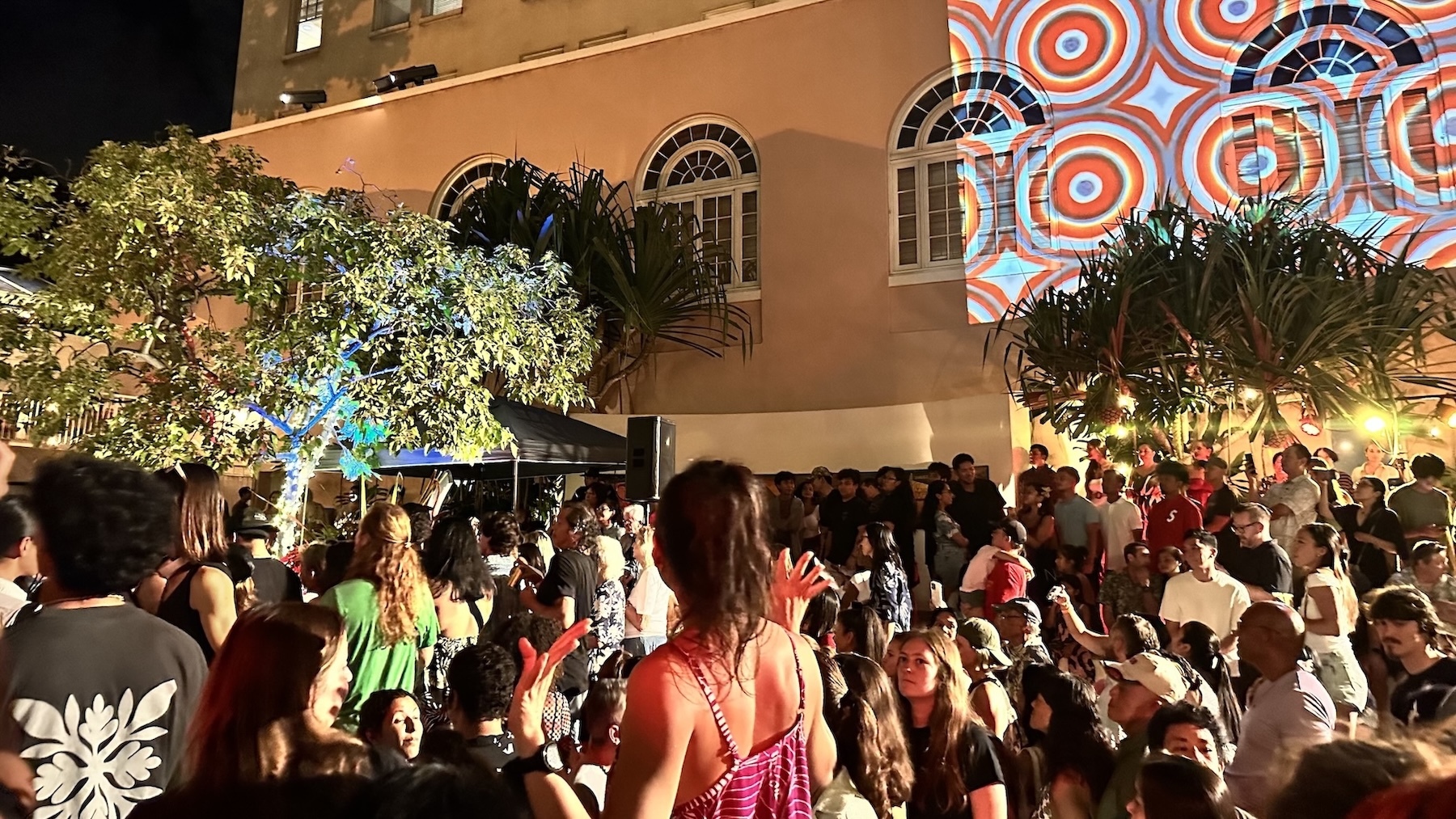 Enjoy live music from Keahi Delovio and Aolani at Capitol Modern, the Hawaiʻi State Art Museum, as part of its First Friday event series.