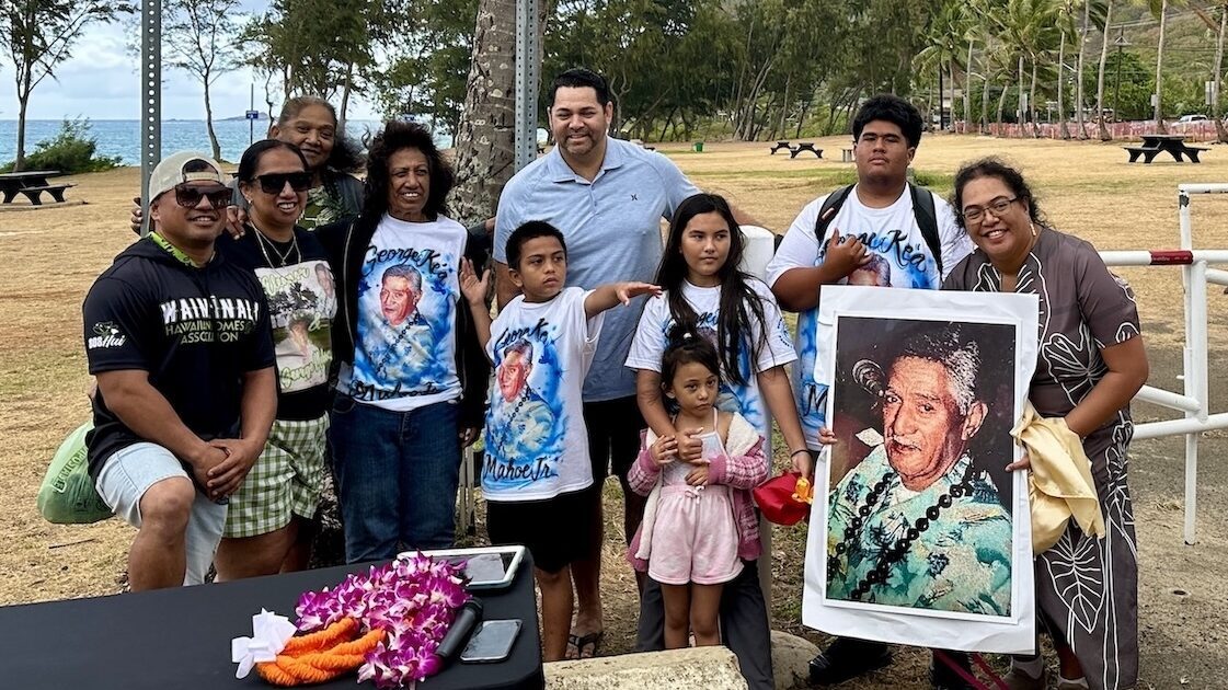 Waimānalo Beach Parkʻs campgrounds get new name