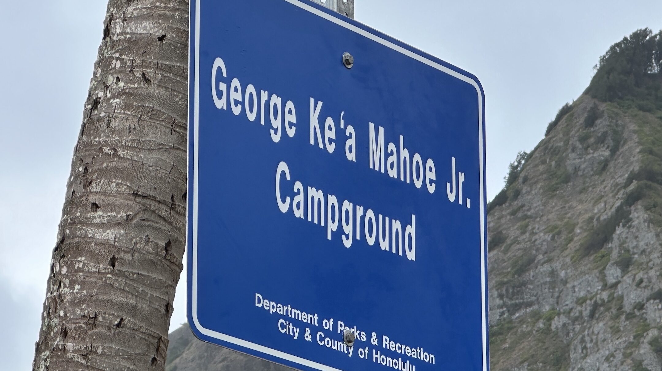 On July 10, the City and County of Honolulu unveiled a sign for the George Keʻa Mahoe Jr. Campground, named in honor of the longtime groundskeeper of the park.