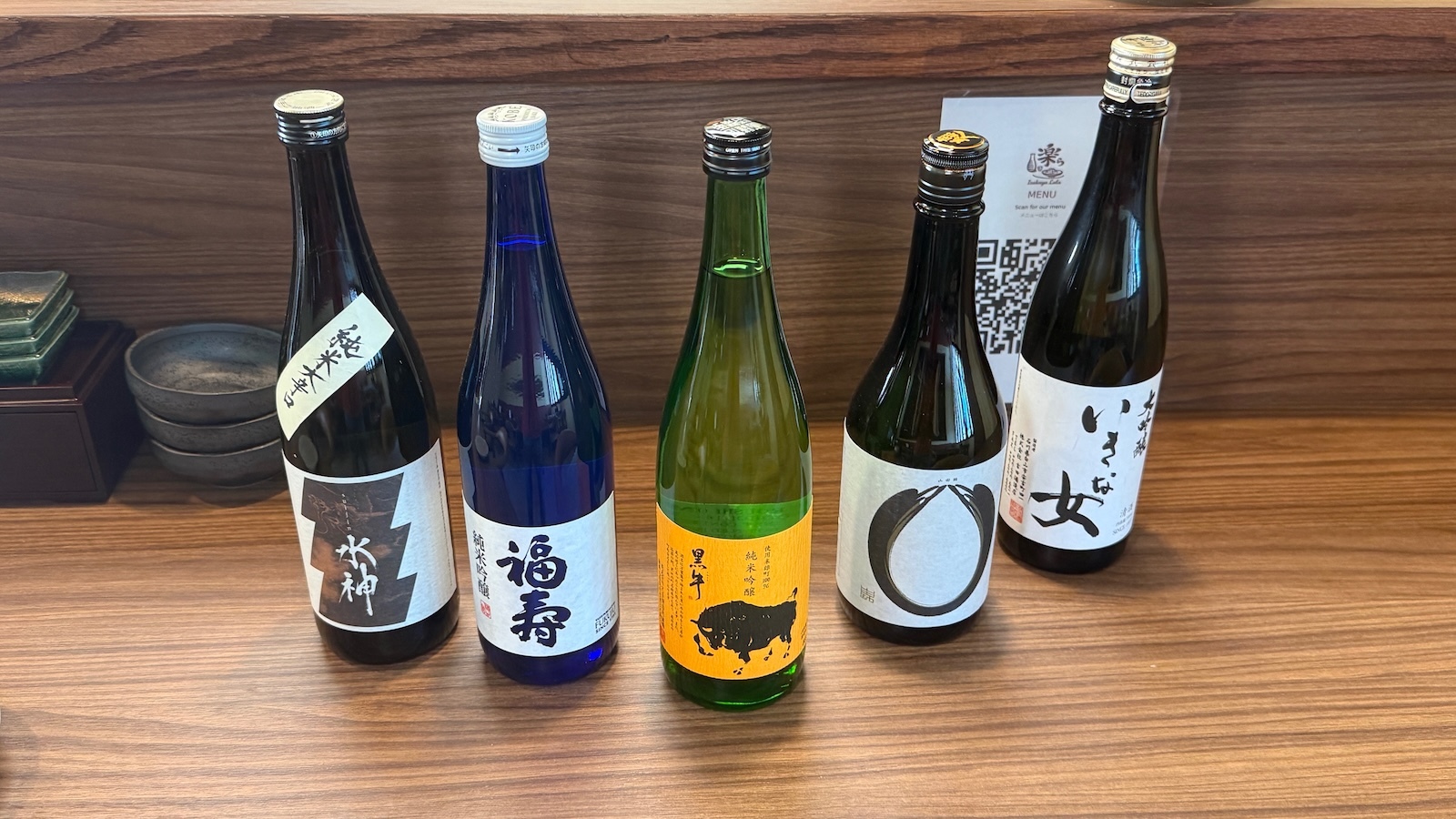 sake
