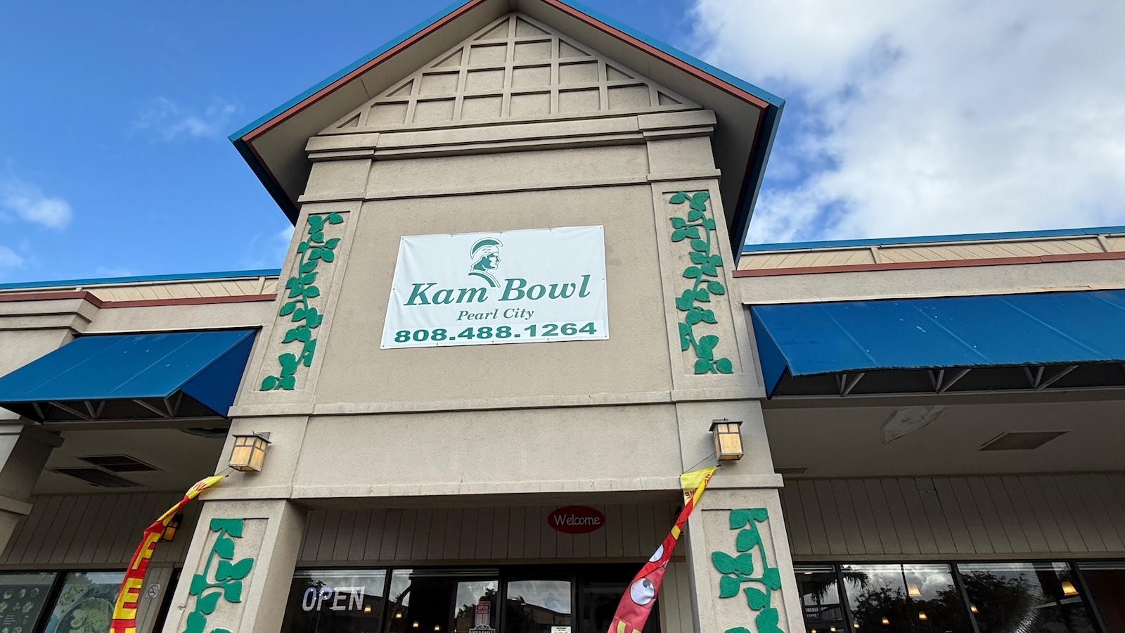 Kam Bowl sign