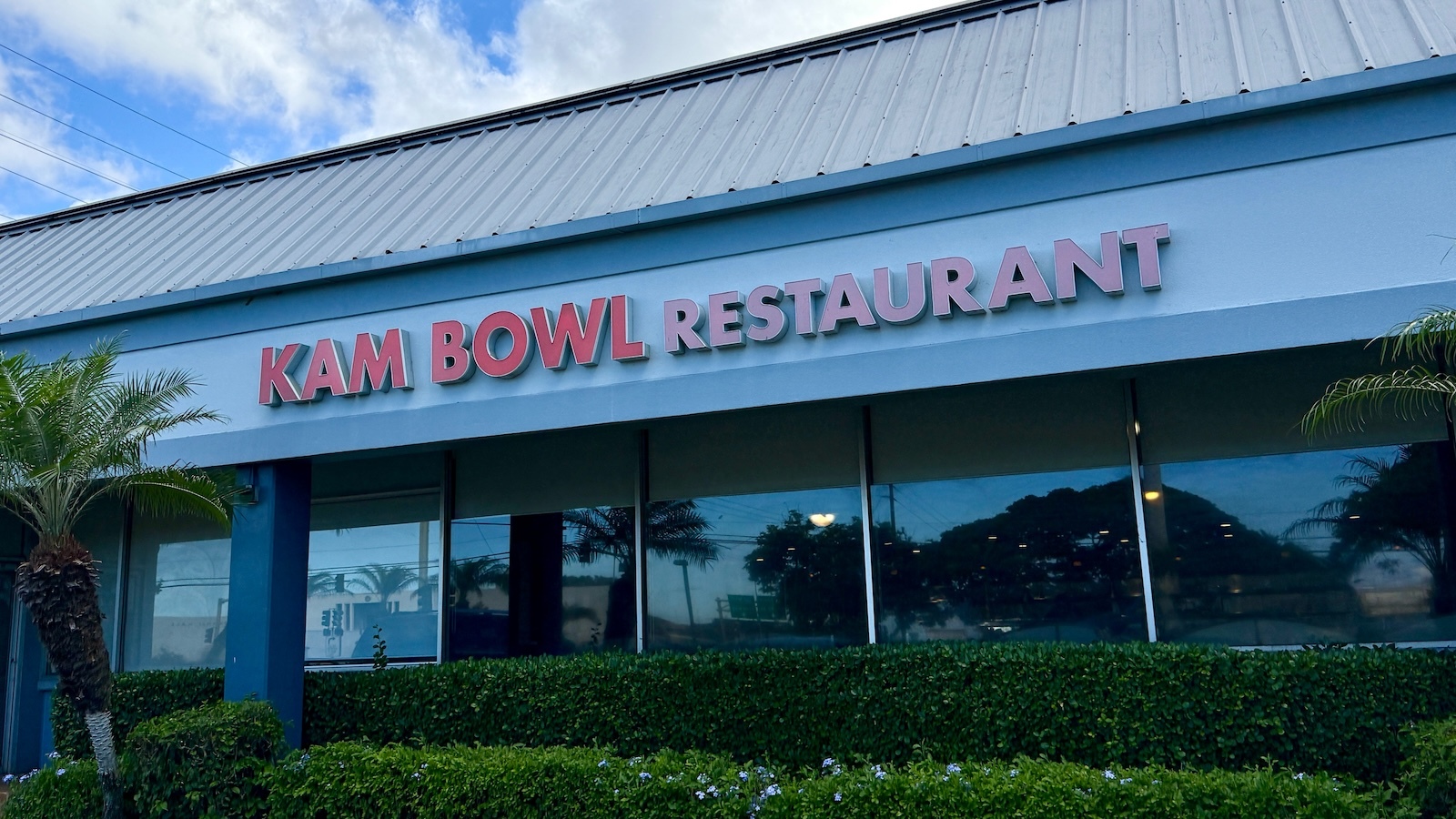 Kam Bowl Restaurant sign