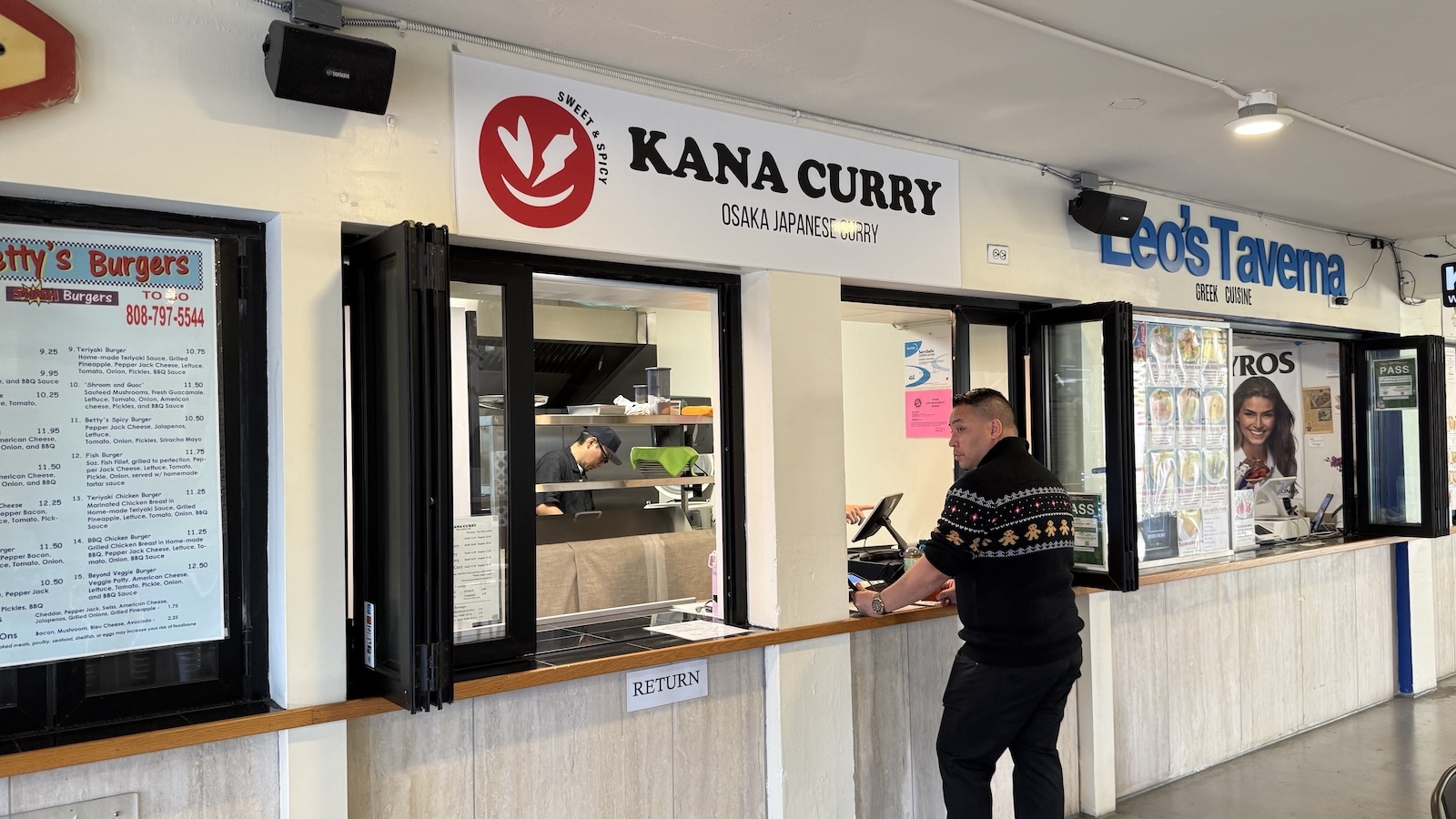 Kana Curry sign