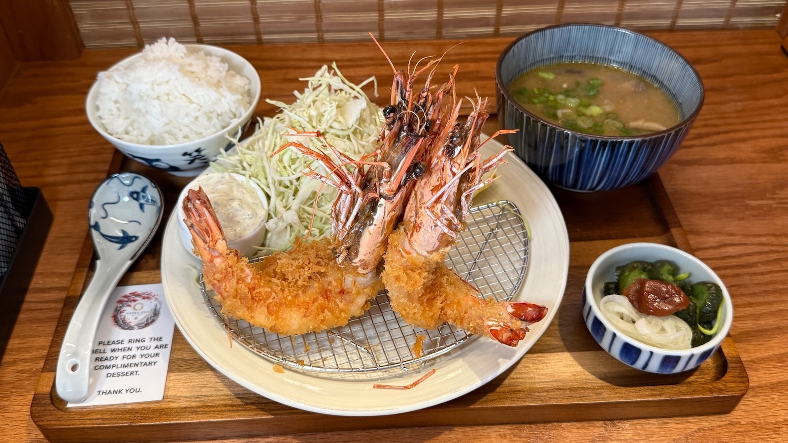 shrimp katsu set