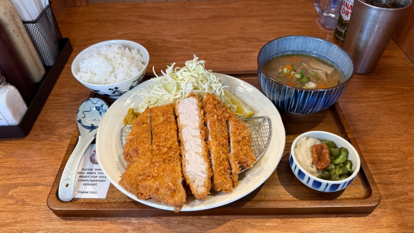 pork loin katsu