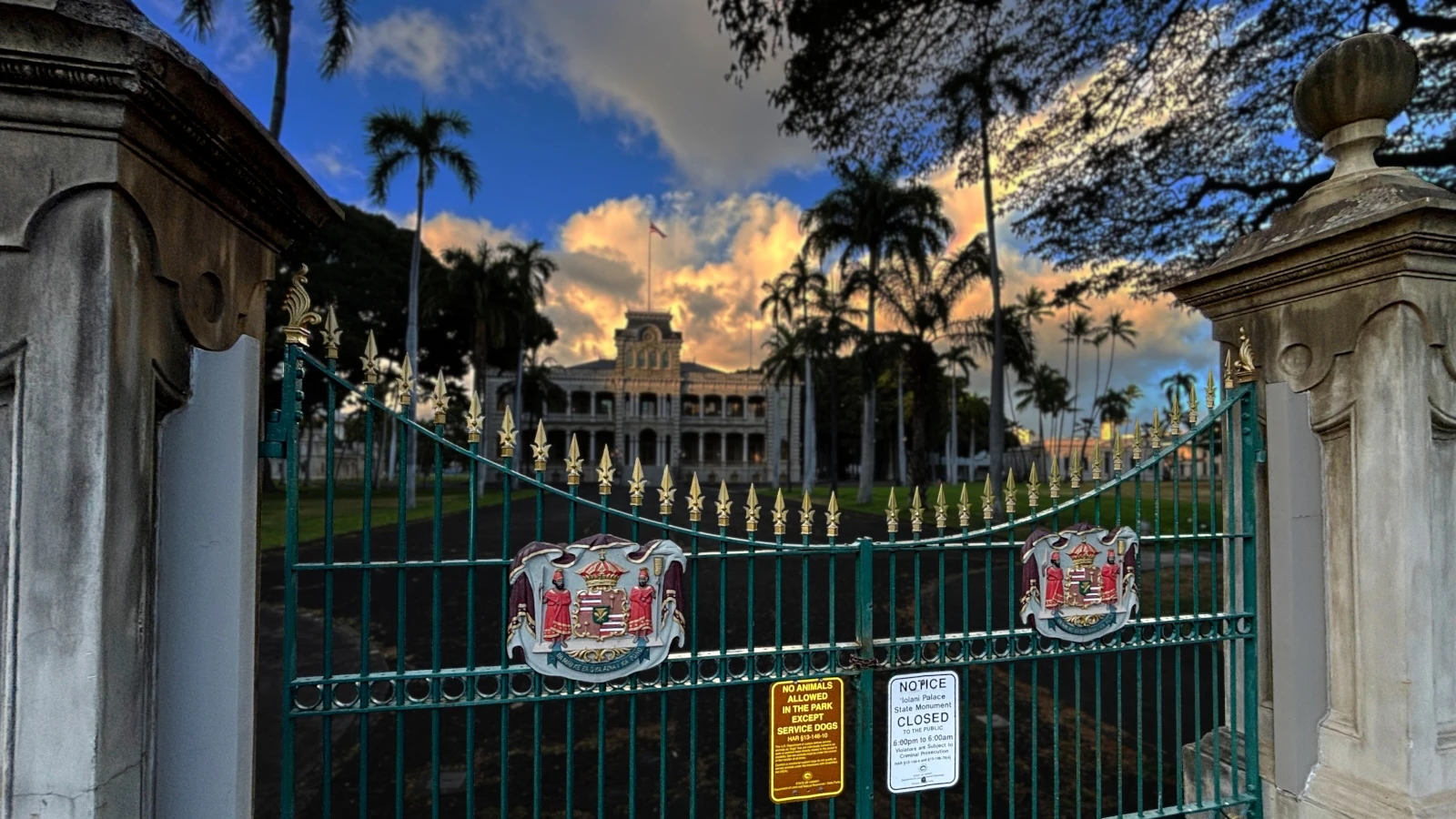 Iolani Palace gates