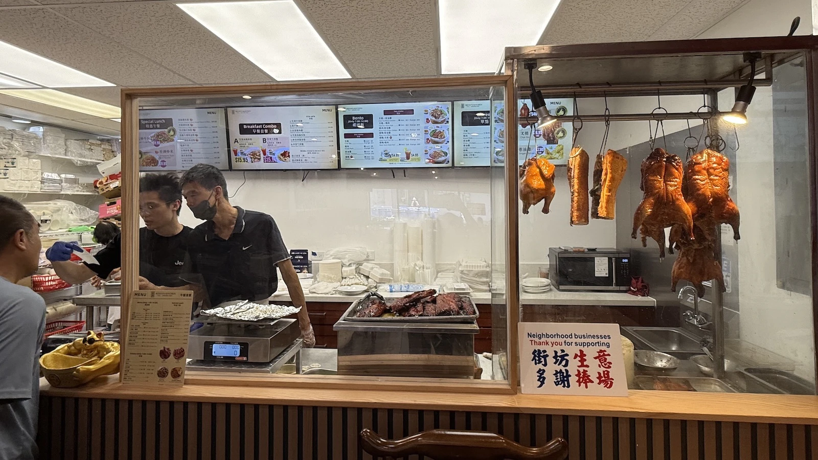 butcher counter
