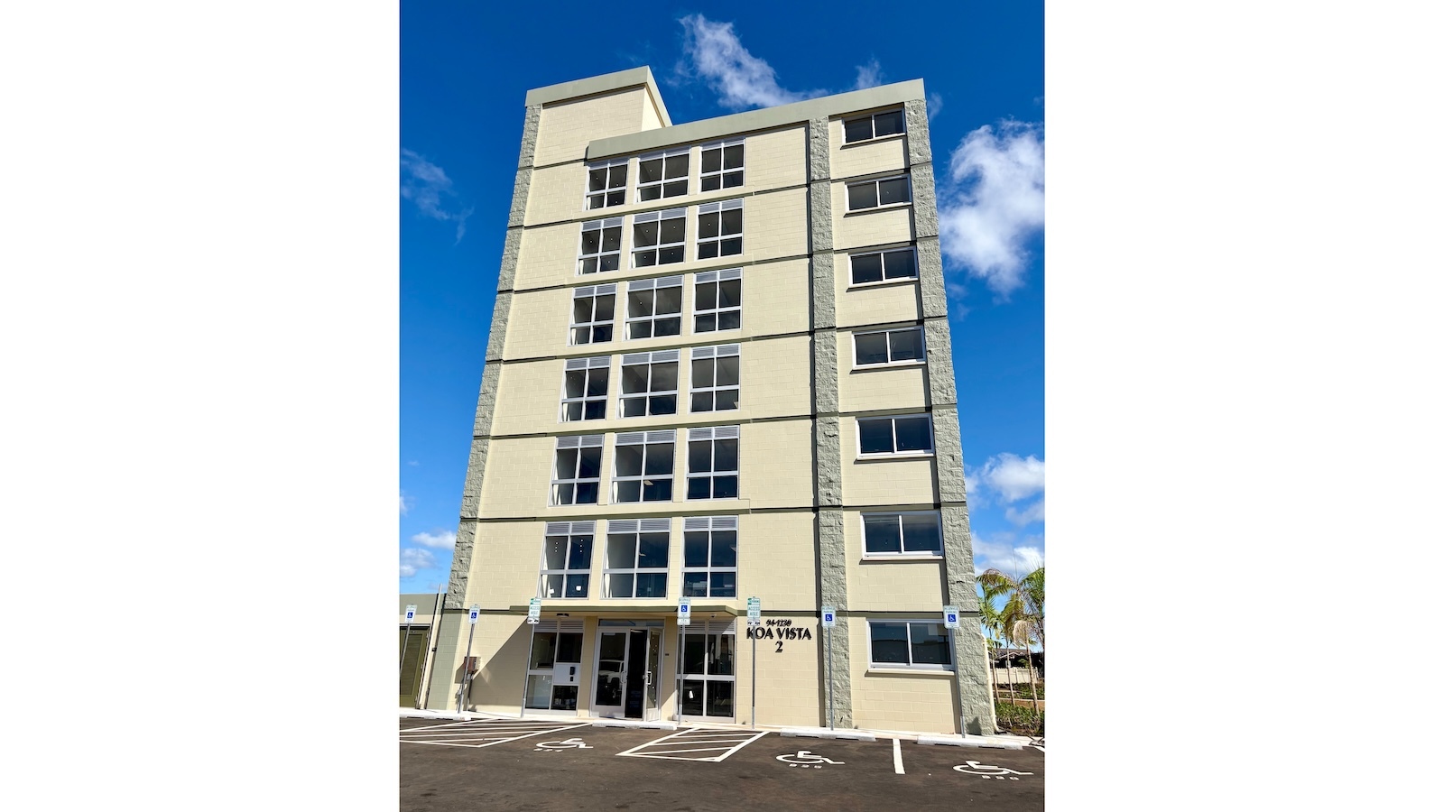 Koa Vista II