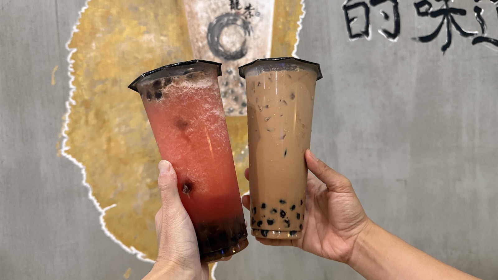 boba drinks