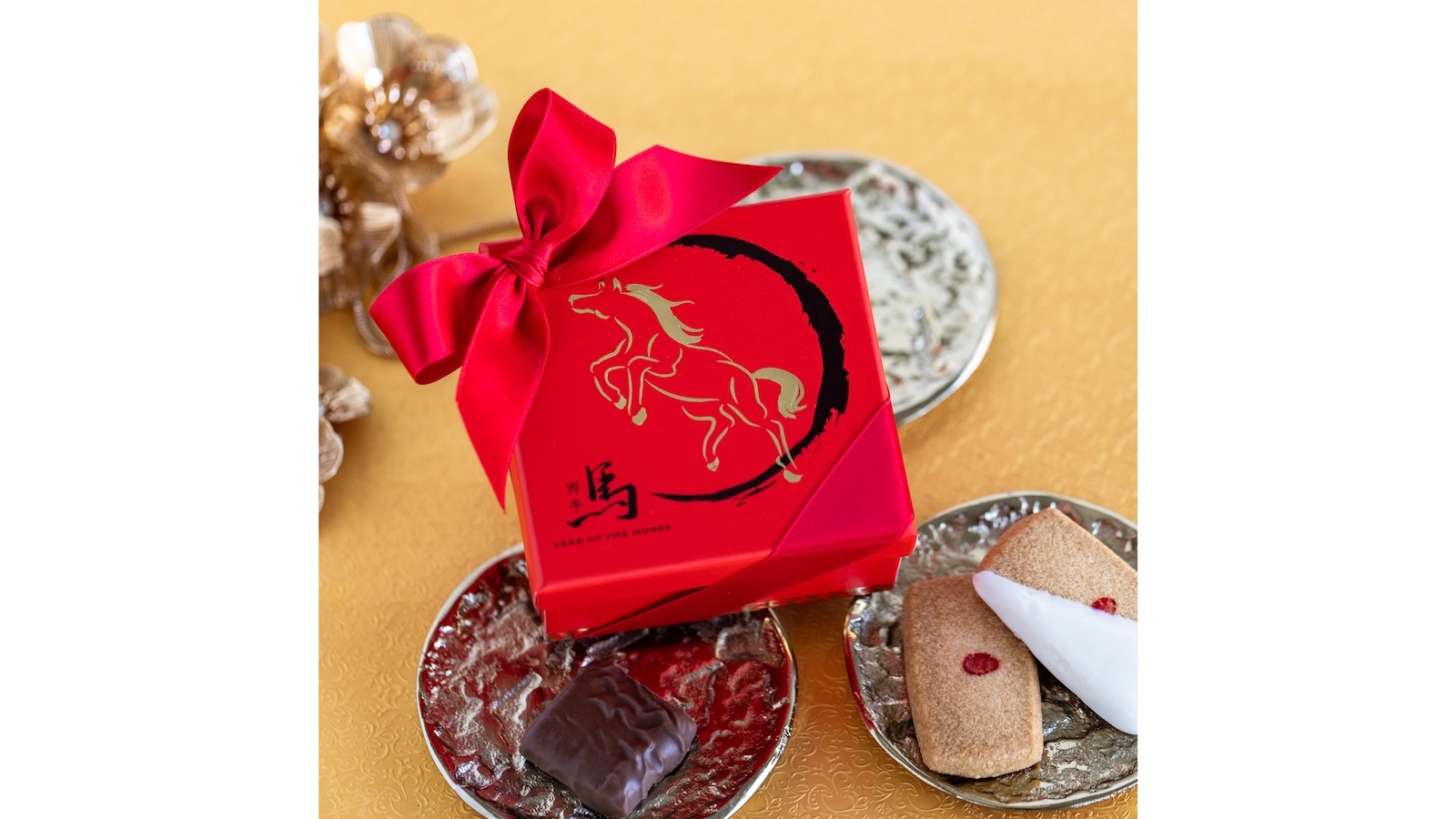 year of the horse square box