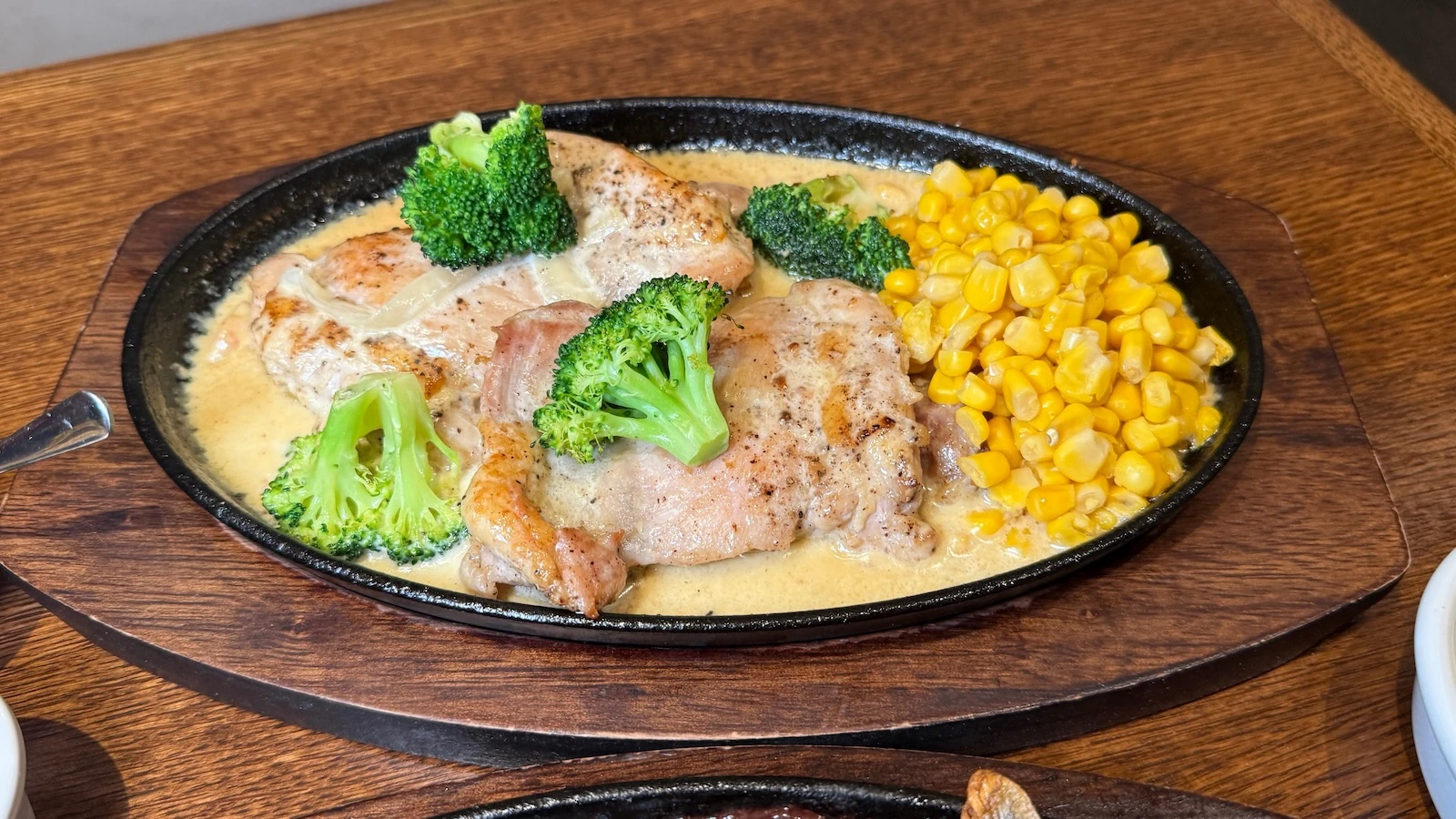 chicken cream saute