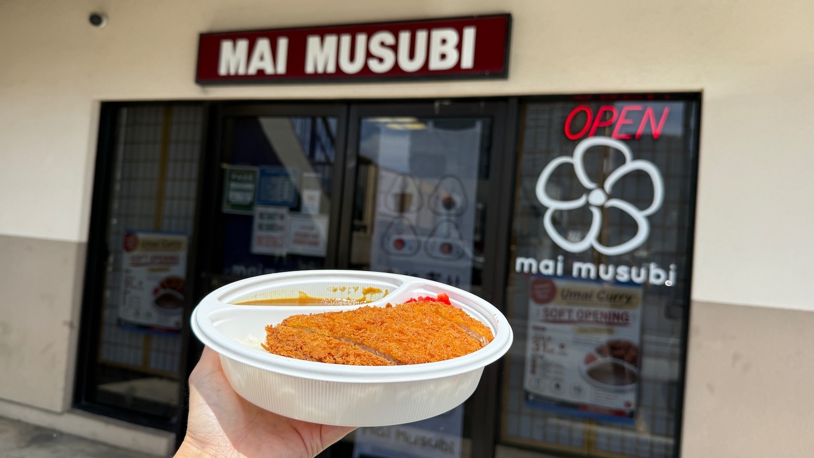tonkatsu curry