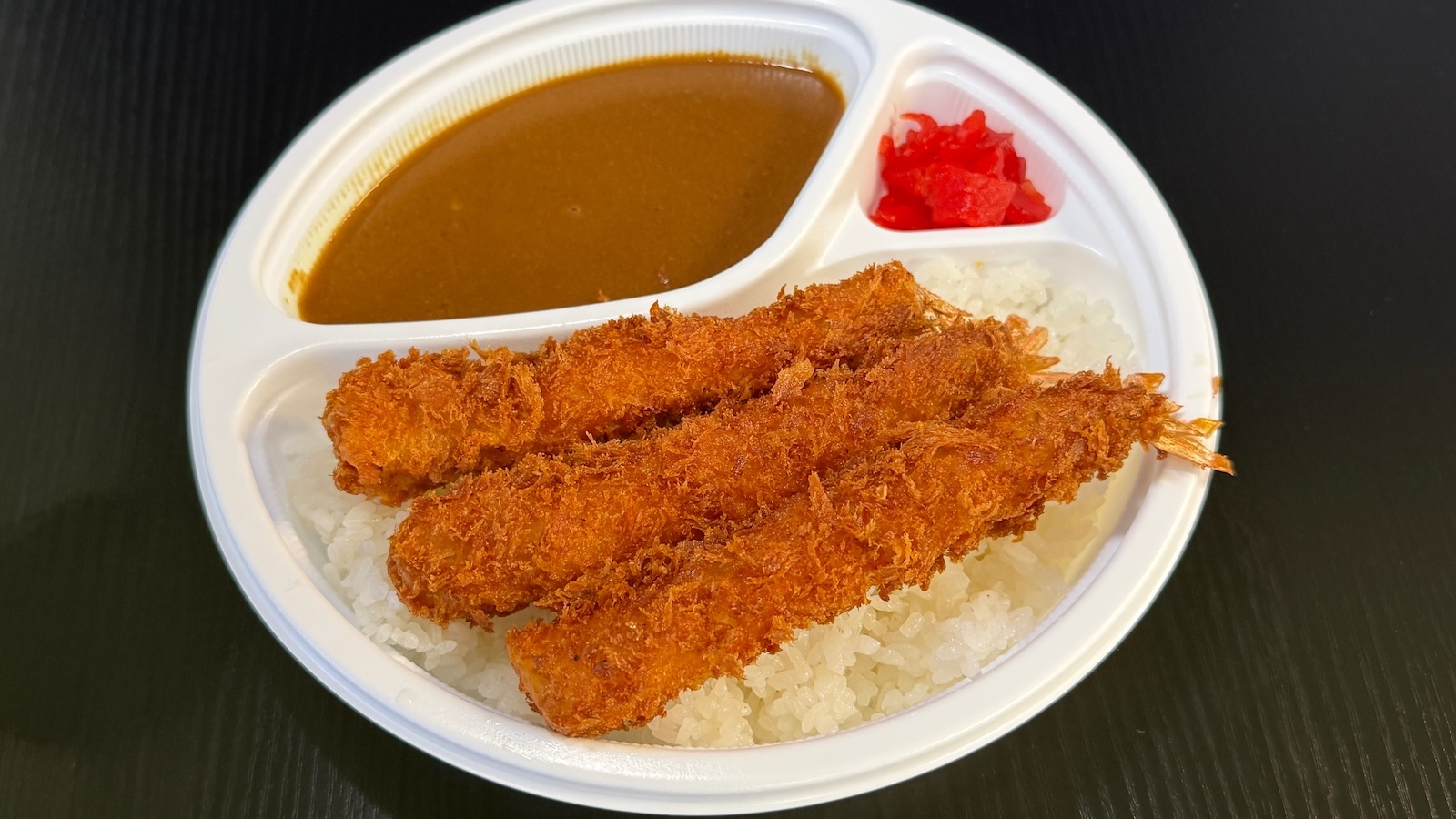 shrimp katsu curry