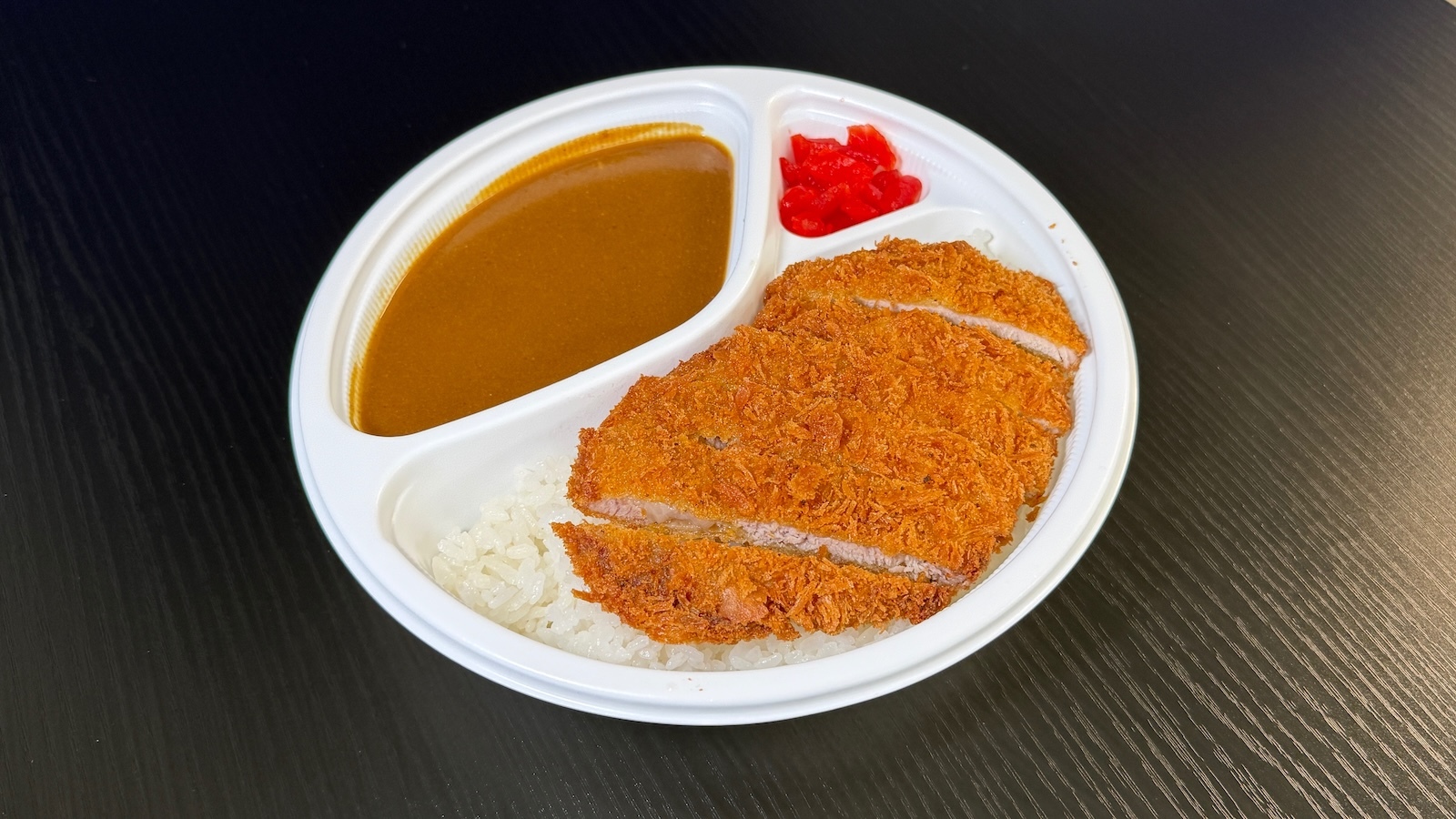 tonkatsu curry
