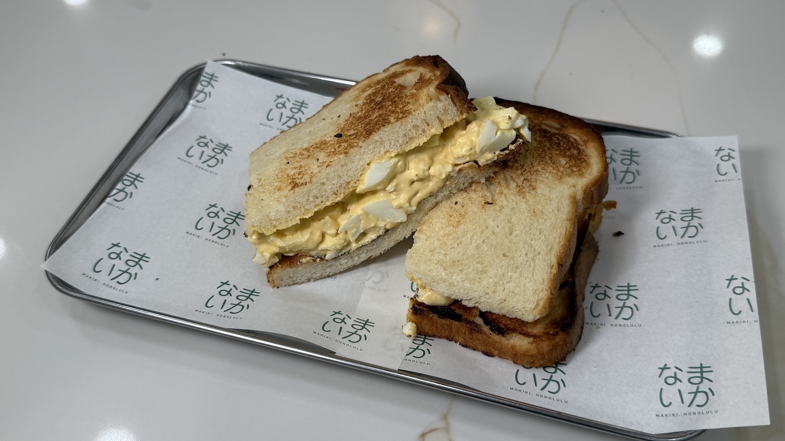 yuzu egg sando