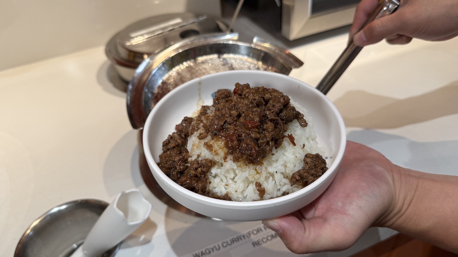 wagyu curry rice